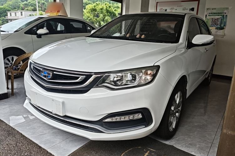 Used Geely Auto Vision 2018 1.5L Automatic Happiness Edition Guazi used car, China used car export, Used car for sale, Used  cars, Cheapest cars for sale