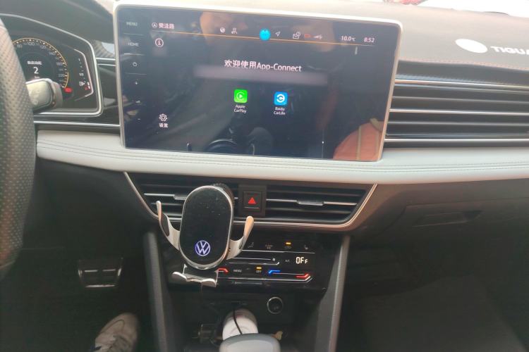 Used Volkswagen Tiguan L 2024 330TSI Automatic Two-Wheel Drive R-Line Enhanced Edition