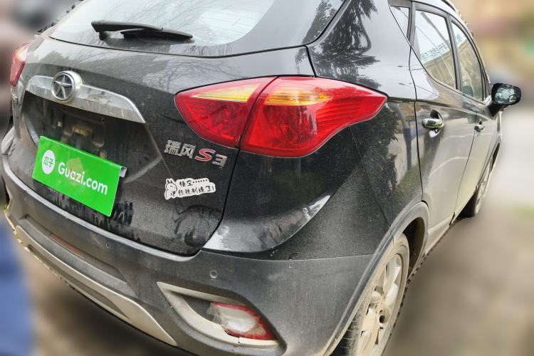 Used JAC Refine S3 2014 1.5L CVT Luxury Smart Model
