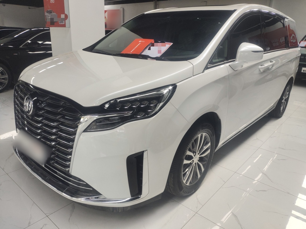 Parte inferior delantera