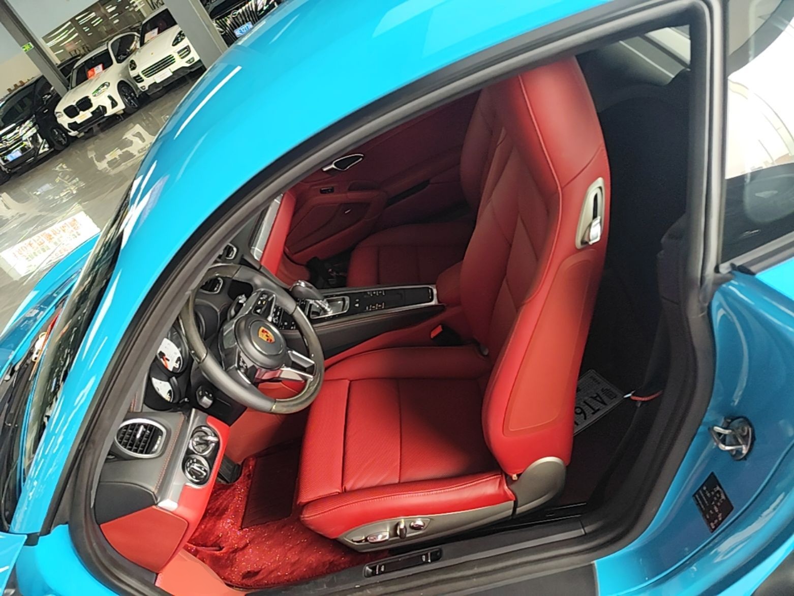 Front Interior