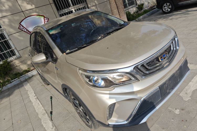 Used Geely Auto Vision X3 2017 1.5L Automatic Elite Model
