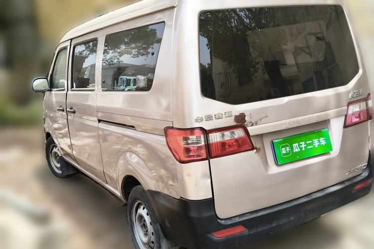 Used Jinbei Hiace X30 2021 1.5L Standard Version Air-Conditioning-Free Bus China VI Emission Standard SWC15M Rear Left 45 Deg