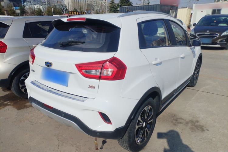 Used Geely Auto Vision X3 2017 1.5L Automatic Elite Model
