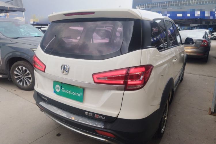 Used BAIC Weiwang M60 2017 1.5L Manual Silver Edition Rear Right 45 Deg