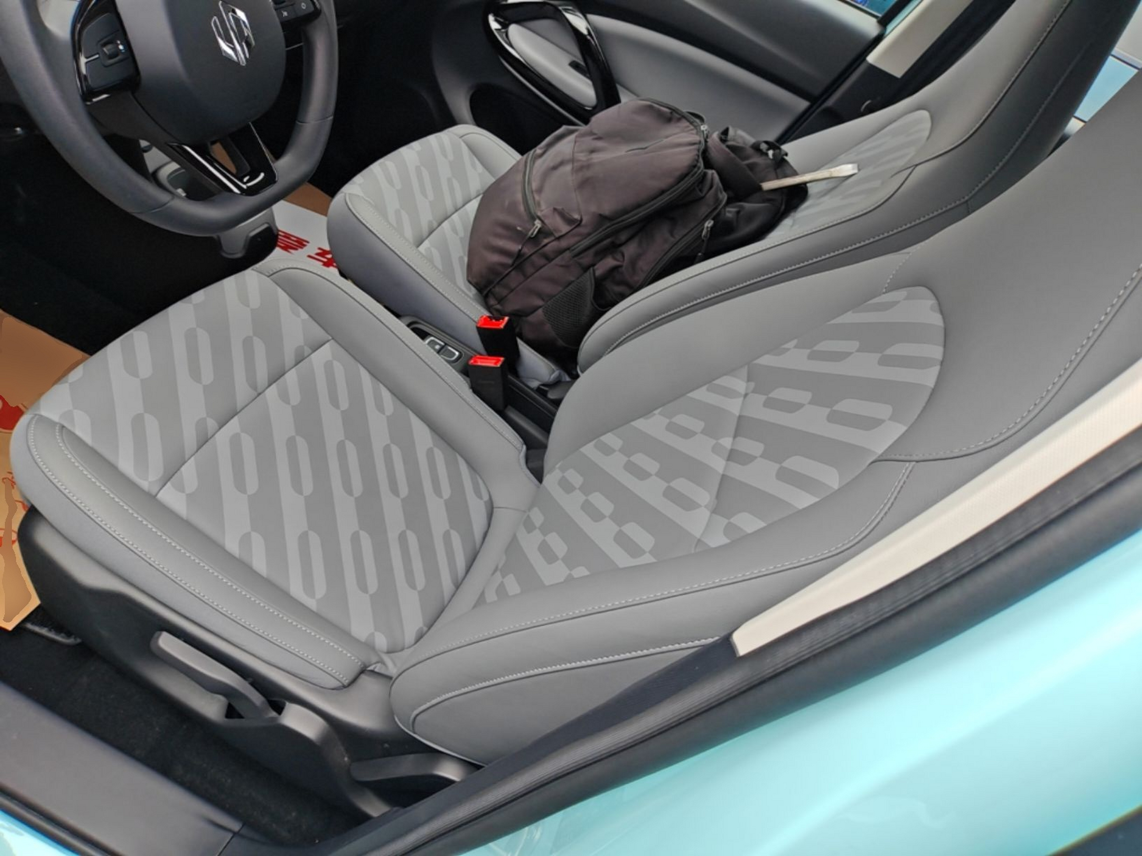 Front Interior