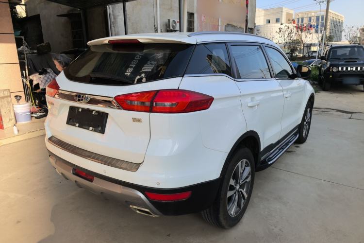 Used Geely Auto Emgrand X7 Sport 2016 2.0L Manual Smart Connect Version
