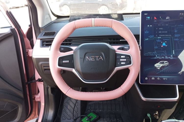 Used NETA V 2022 Chao 400 Lite Pink Custom Edition Steering Wheel