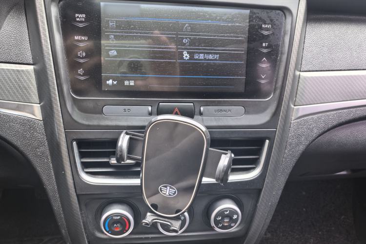 Used Bestune B30 2016 1.6L manual luxury version
