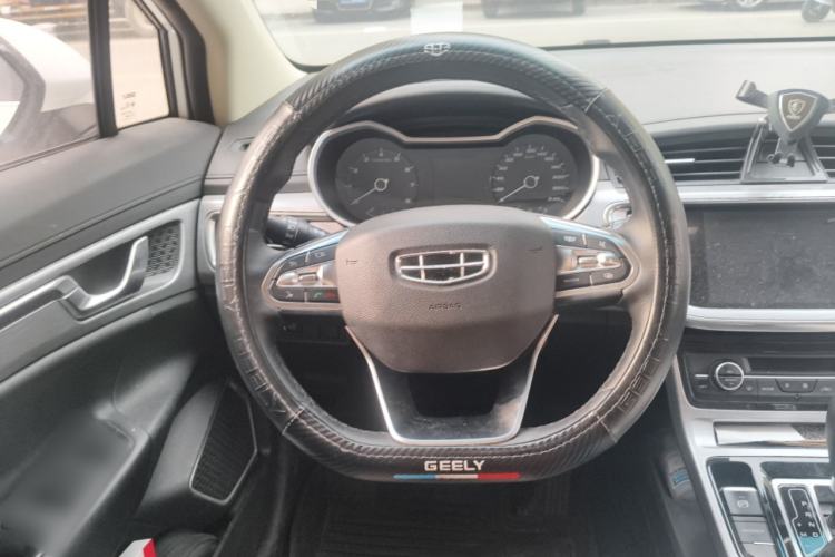 Used Geely Auto Emgrand GS 2019 1.4T CVT Edition
