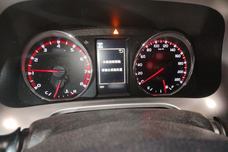 Used Toyota RAV4 2019 2.0L CVT Two-Wheel Drive Fashion X Limited Edition China V Standard