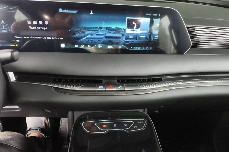 Used FORTHING Xinghai V9 2026 Model, More Enjoyment Series, 200km Luxury Edition