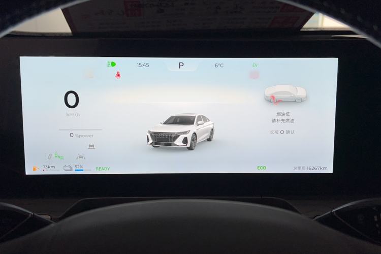 Used Chery Fengyun A8 2024 127 Yufeng Edition
