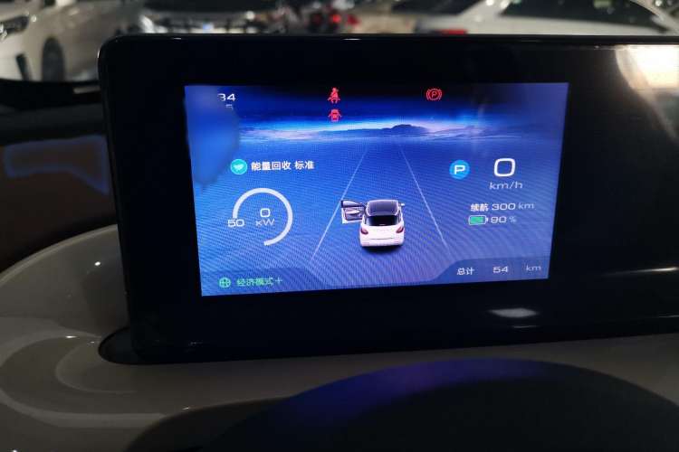 Used Wuling Bingo 2024 333 km Enjoyment Version