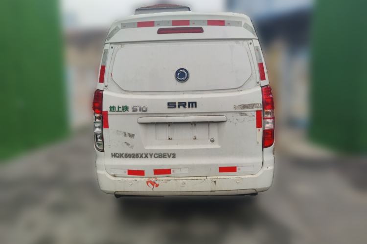 Used Jinbei New Hiace EV 
