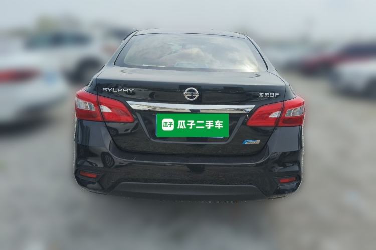 Used Nissan Sylphy 2016 1.6 XL CVT Deluxe Edition Rear