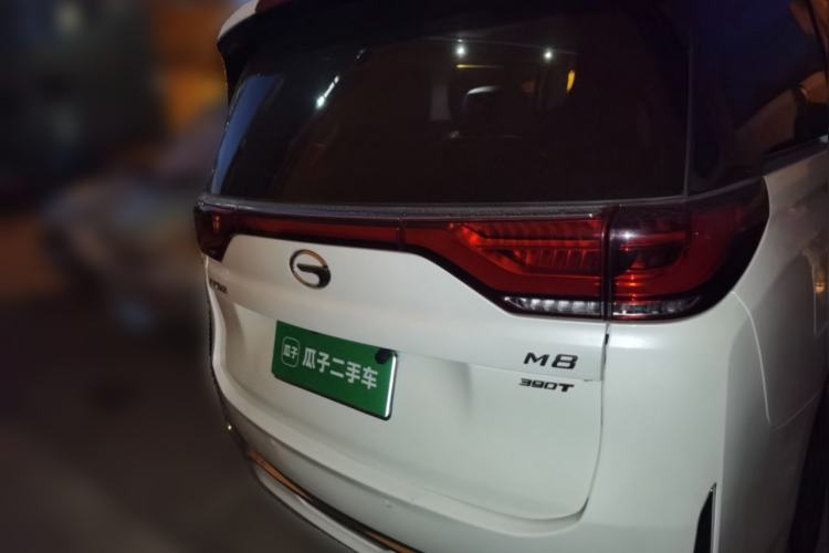 Used GAC Trumpchi M8 2020 Flagship Model 390T Supreme Edition Rear