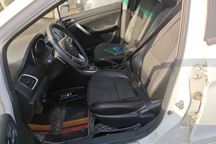 Used Cowin C3R 2015 1.5L AMT Gold Diamond Edition