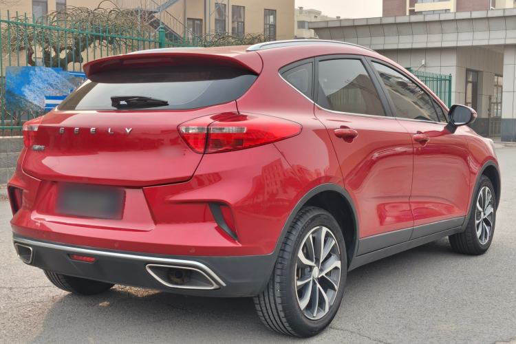 Used Geely Auto Emgrand GS 2019 1.4T Manual Ya Exterior 3