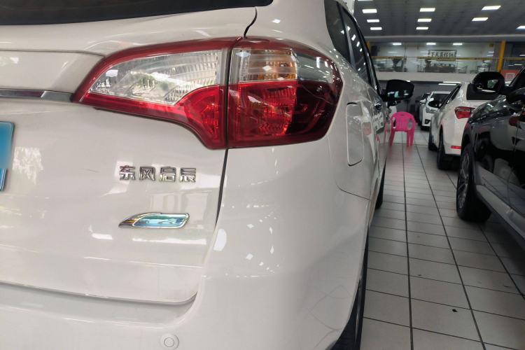 Used Venucia T70 2016 2.0L CVT Smart Choice Edition Exterior 6