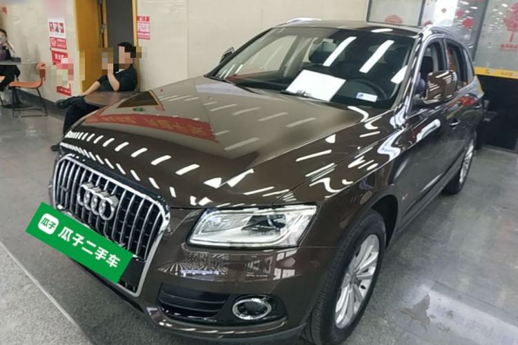 Used Audi Q5 2013 40 TFSI Technology Edition