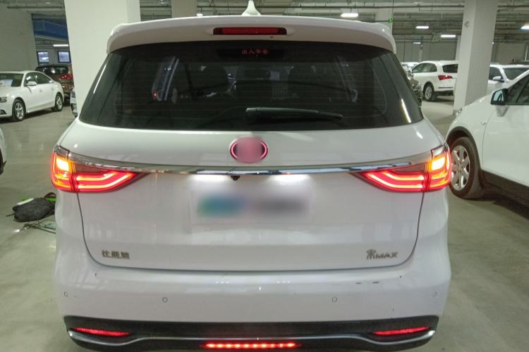 Used BYD Song MAX 2017 1.5T Automatic Smart Connect Elite 7-Seater