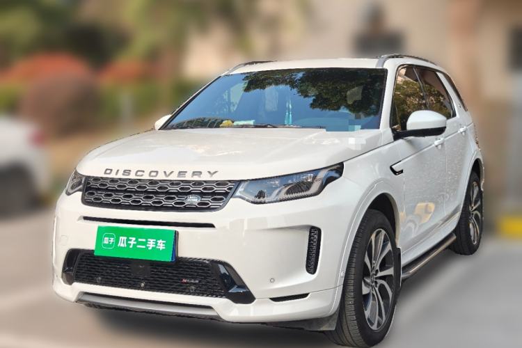 Used Land Rover Discovery Sport 2023 249 PS R-Dynamic HSE Luxury Custom Edition