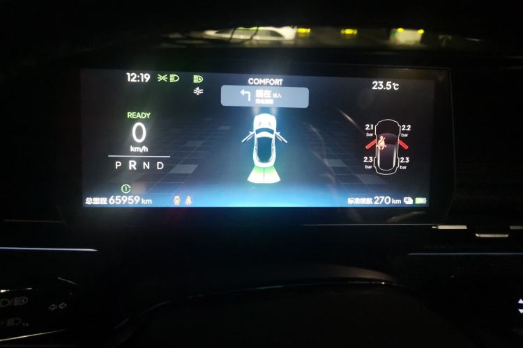 Used NETA GT 2023 580 AWD