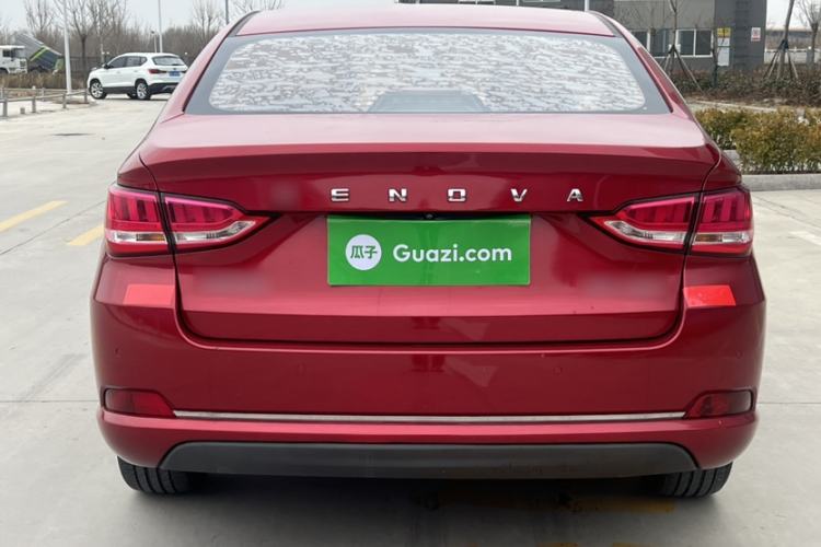 Used BAIC Senova D50 2018 1.5L Manual Prestige Intelligent Drive Edition