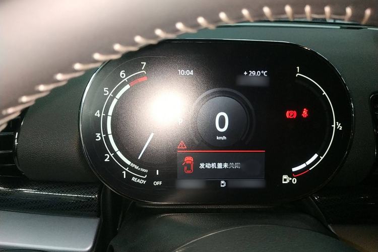 Used MINI Clubman 2021 2.0T COOPER S