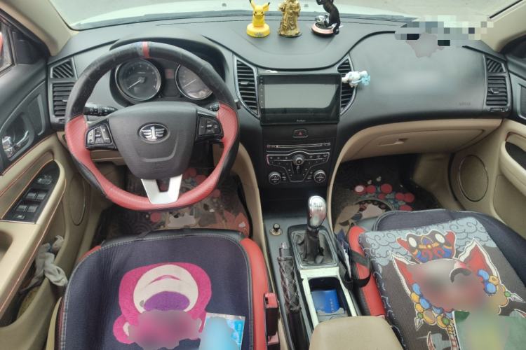 Used Bestune B50 2013 1.6L manual luxury version