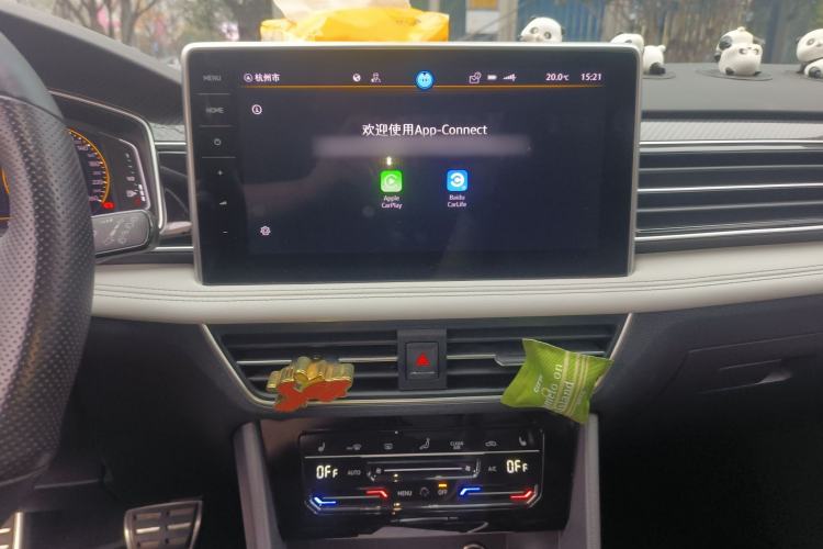 Used Volkswagen Tiguan L 2023 Restyled 330TSI Automatic Two-Wheel Drive R-Line Enhanced Comfort Version Audio And AC Panel