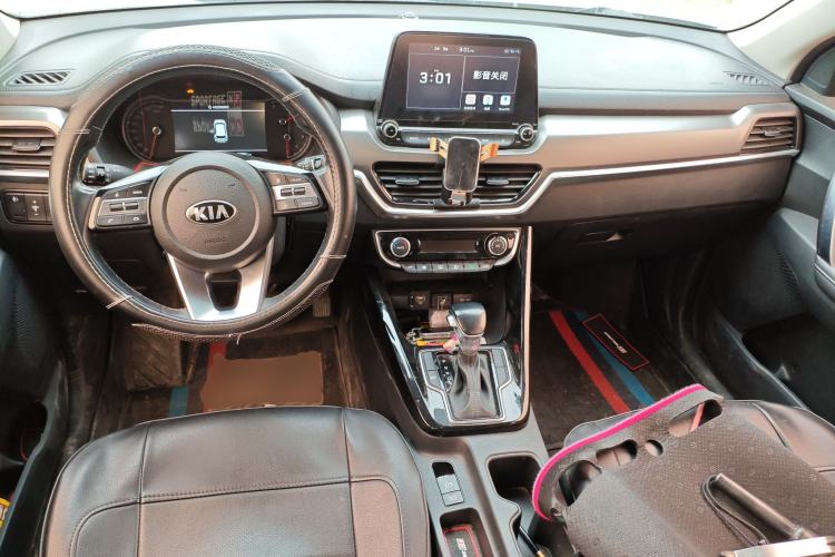 Used Kia Sportage R 2019 2.0L Automatic Smart Luxury Edition