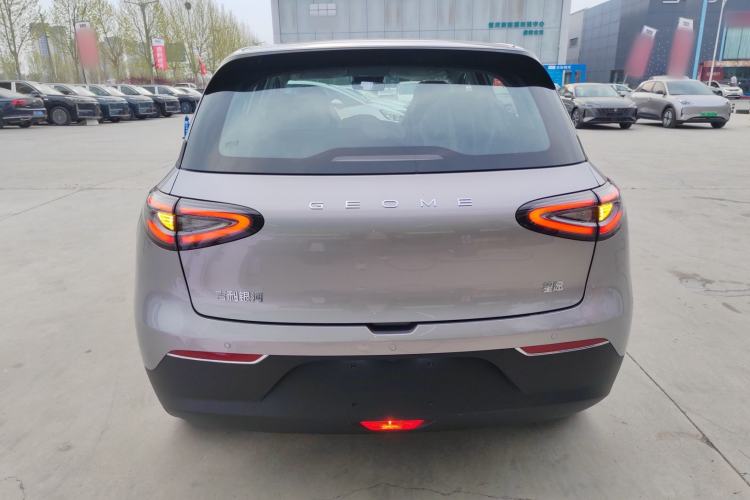 Used Geely Galaxy Geome 2026 Model 310km Youth Edition

