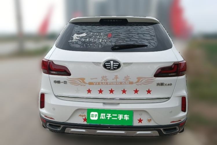 Used Bestune X40 2019 1.6L Automatic Luxury Edition China VI Rear