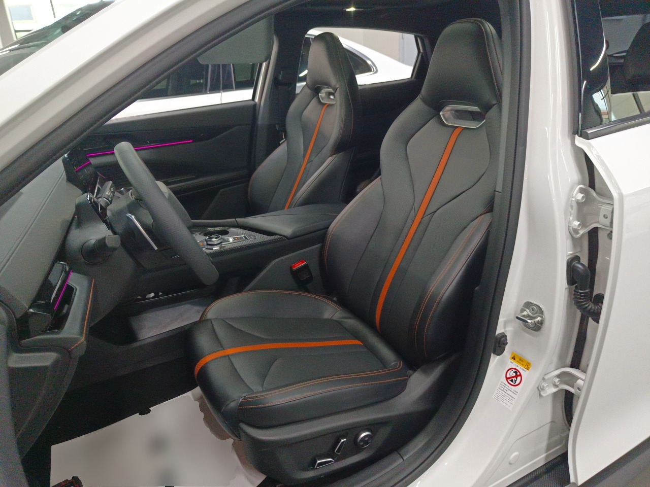 Front Interior