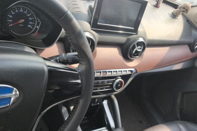 Used BAIC Changhe Q35 2016 1.5L Manual Smart Edition
