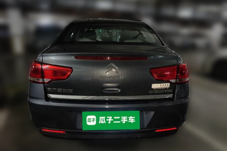 Used Citroen C-Quatre 2012 Sedan 2.0L Manual - Joyful Edition
