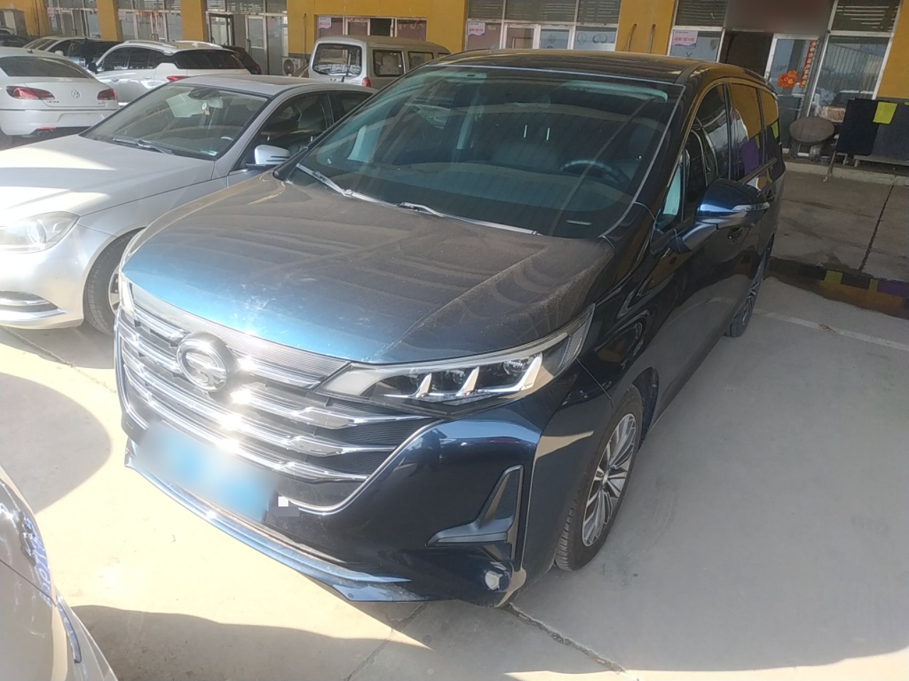 Parte inferior delantera