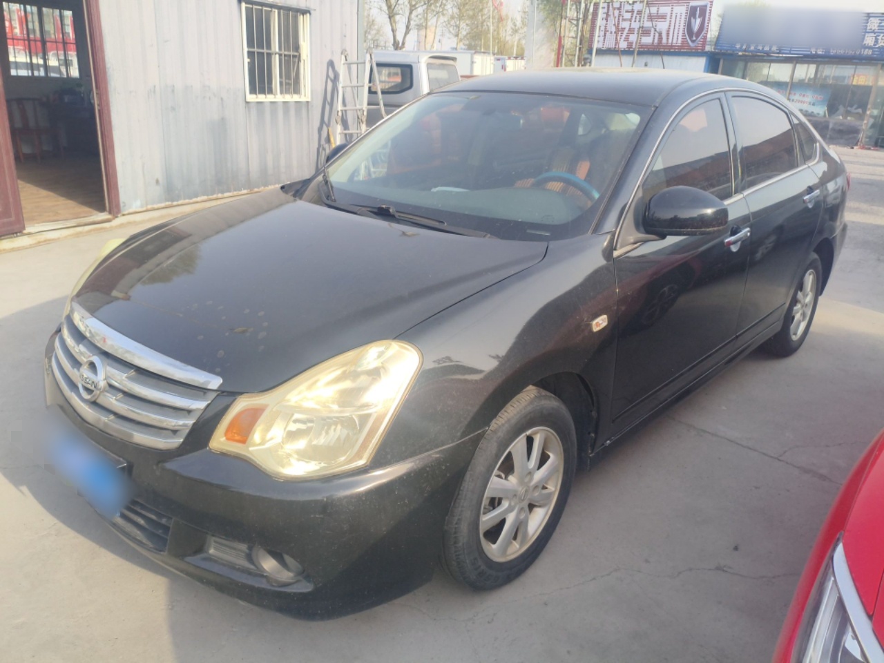 Parte inferior delantera