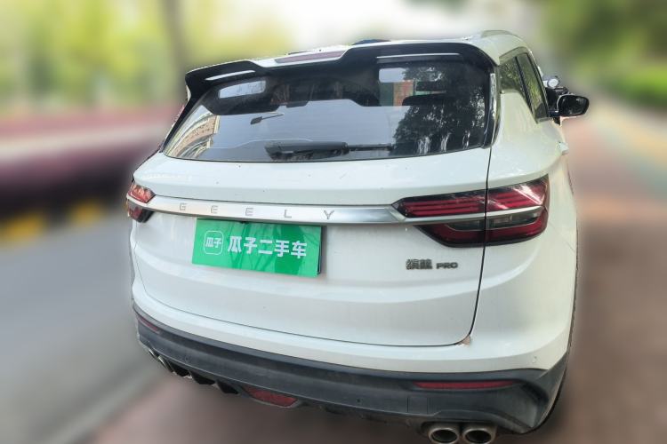 Used Geely Auto Coolray 2020 PRO 260T DCT Knight Rear