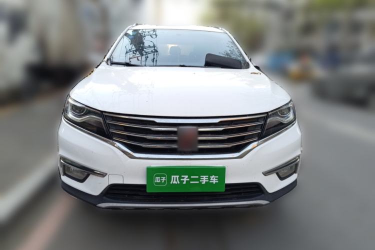 Used Roewe RX5 2016 20T Two-Wheel Drive Automatic Internet Smart Edition Front