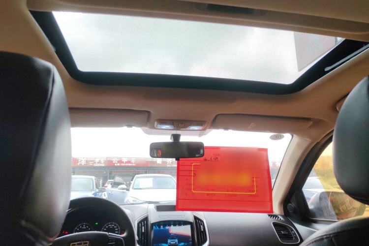 Used Geely Auto Diamond 2016 1.5L Manual Elite Edition