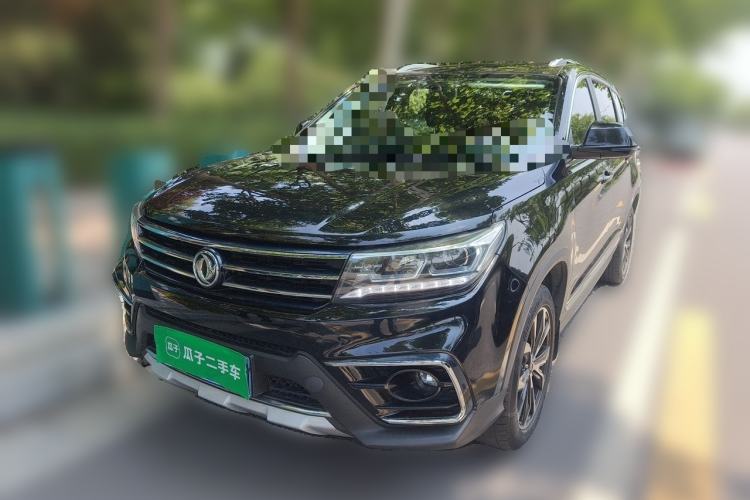 Used FORTHING Joyear X5 2017 2.0L Manual Luxury Version Guazi used car, China used car export, Used car for sale, Used  cars, Cheapest cars for sale