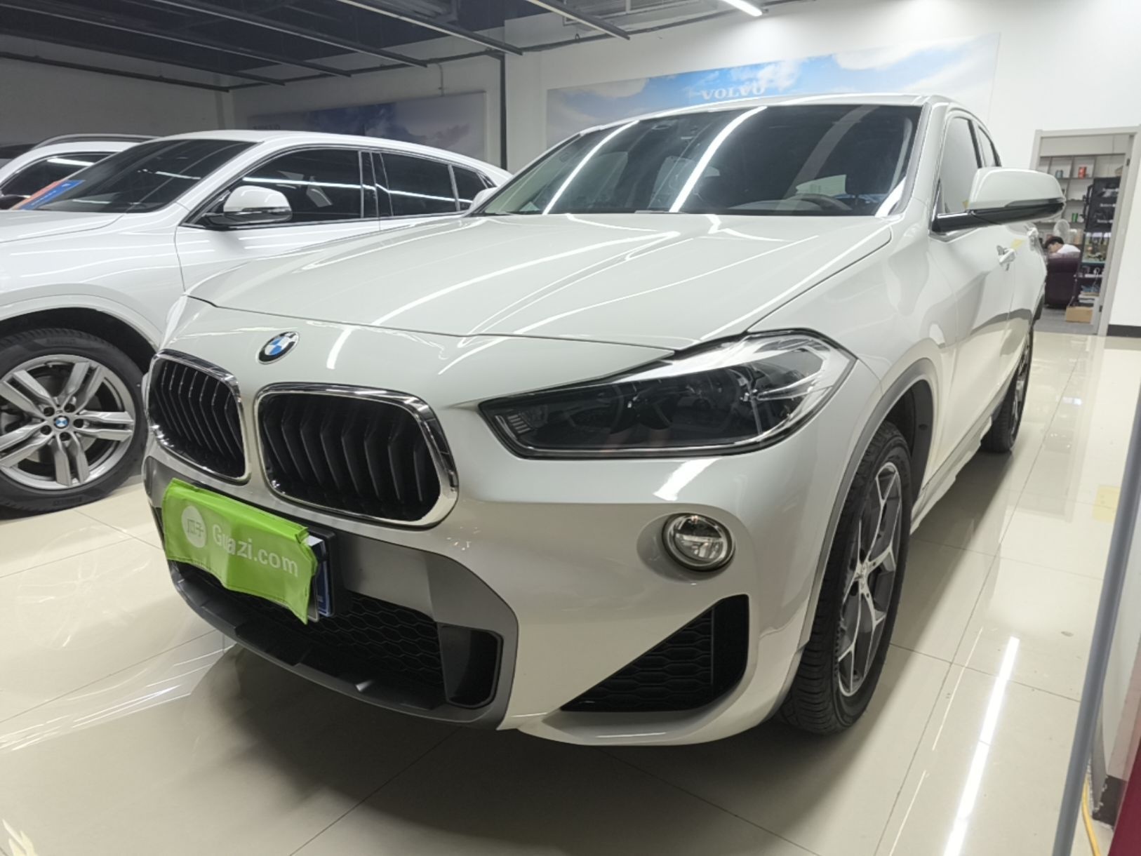 Under Front Bumper