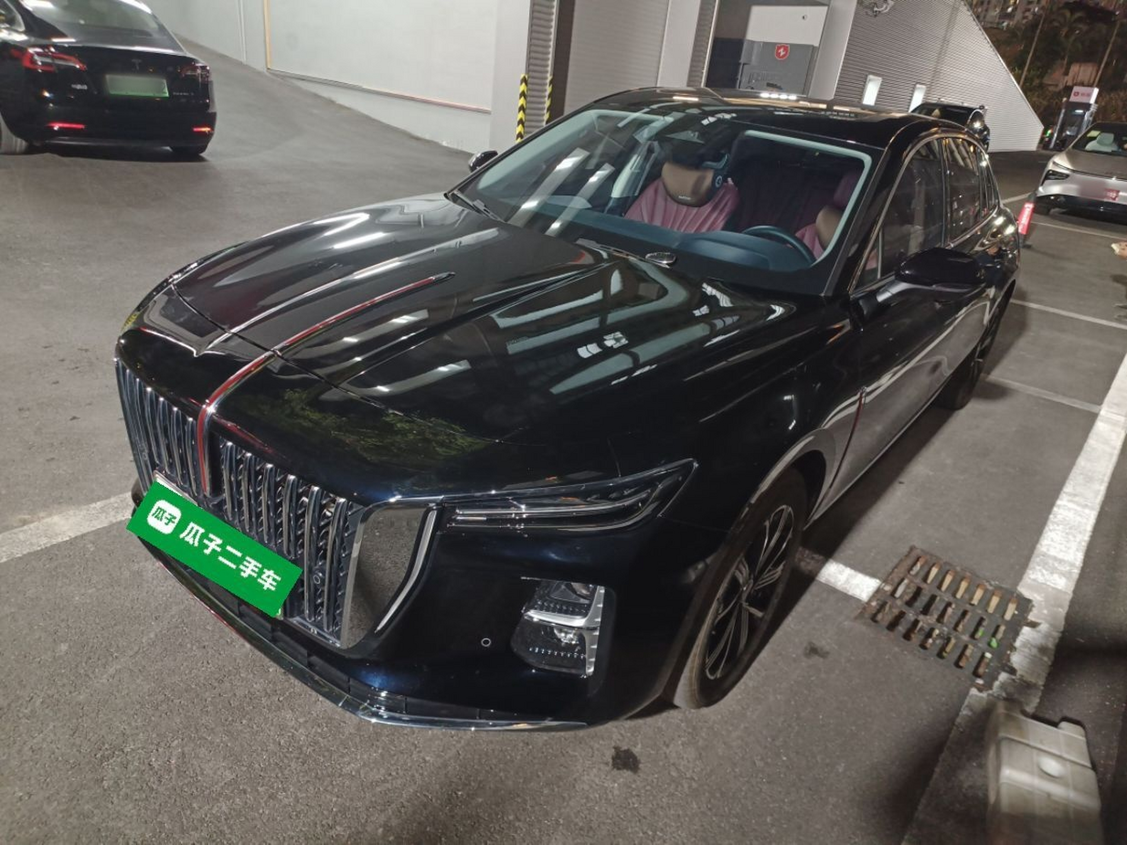 Under Front Bumper