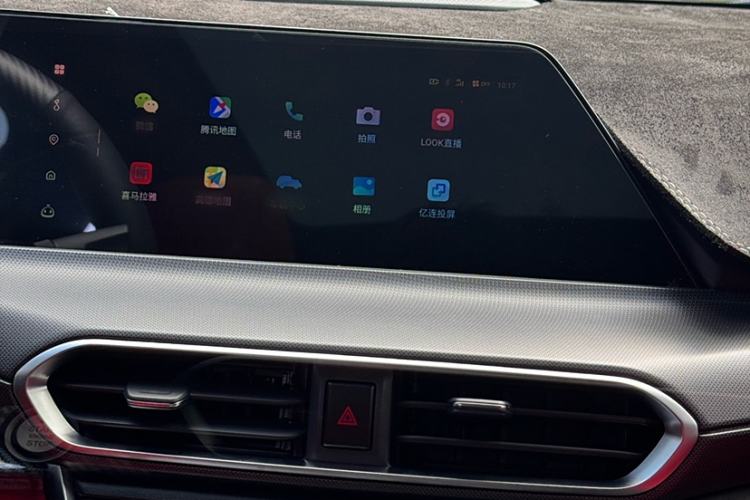 Used Changan UNI-T 2020 1.5T Prestige Version