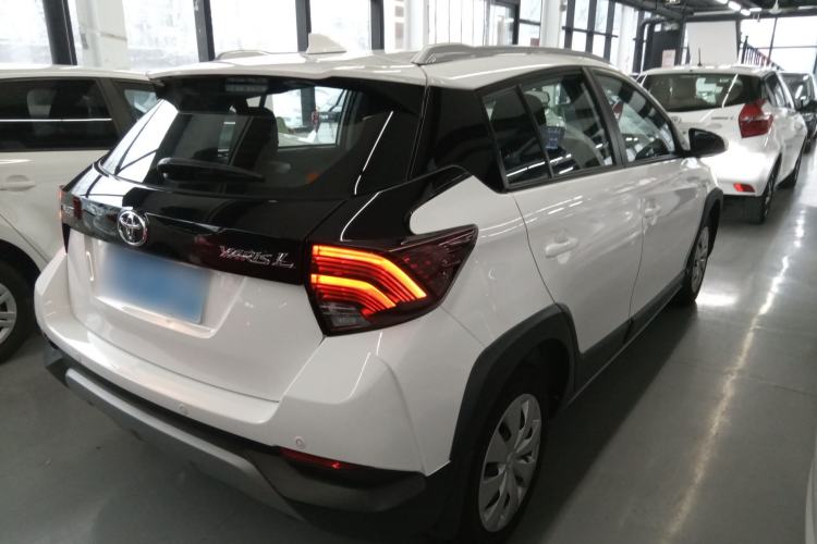 Used Toyota YARiS L Zhi Xuan 2022 X-Trail 1.5L CVT Leading PLUS Edition
