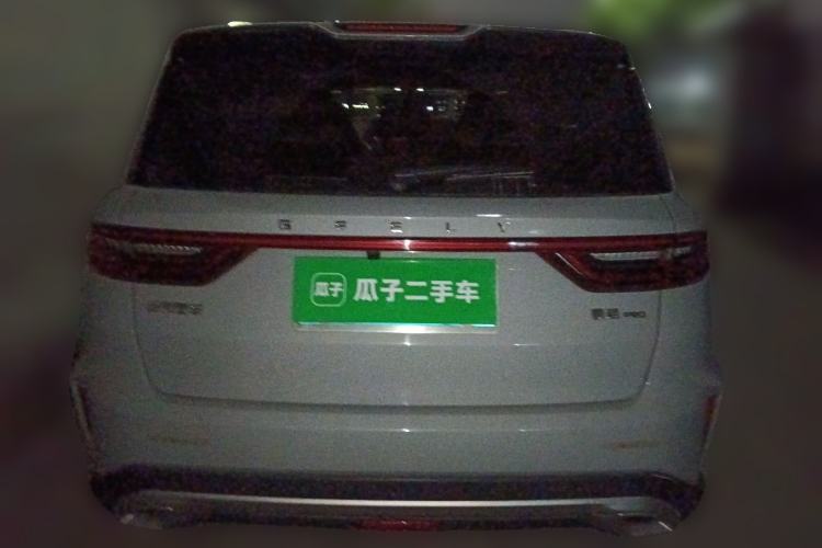 Used Geely Auto Haoyue PRO 2024 1.5T DCT Zongheng+
