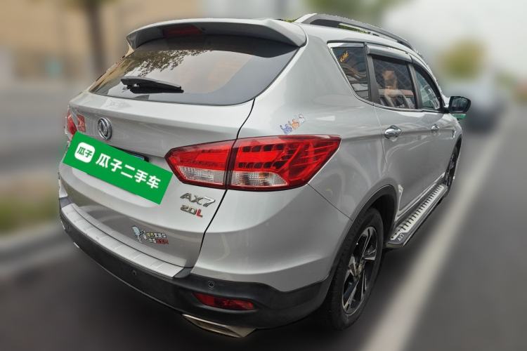 Used Dongfeng Aeolus AX7 2016 2.0L Automatic Zhiyi Trim Rear Right 45 Deg